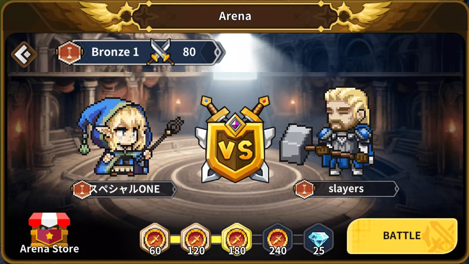 KINGS LAND: Warfare Simulation Screenshot 1