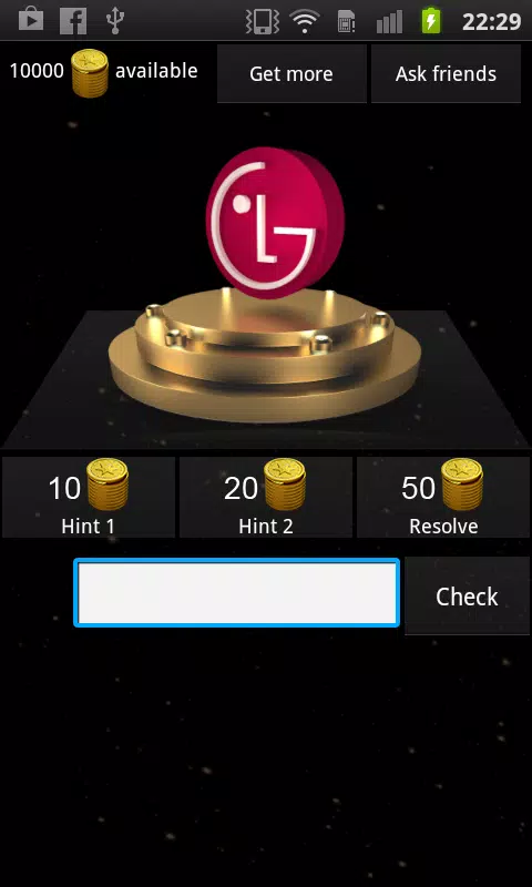 3D Logo Quiz应用截图第4张