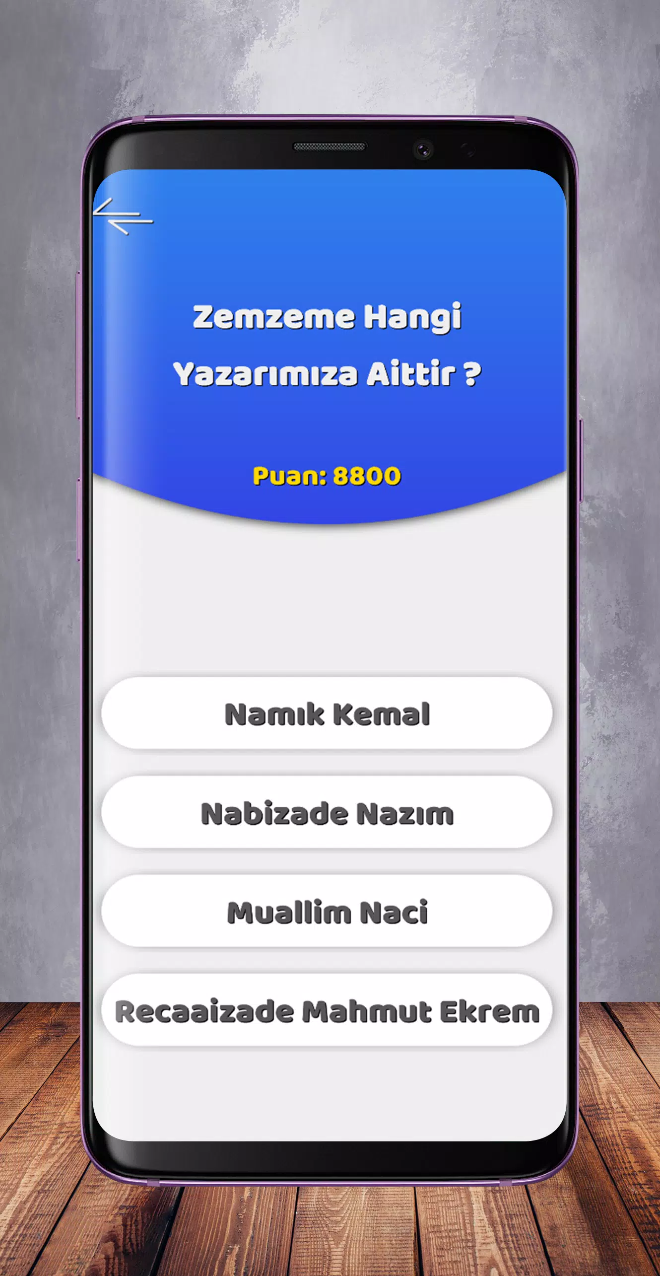 Edebiyat Bilgi Yarışması स्क्रीनशॉट 2