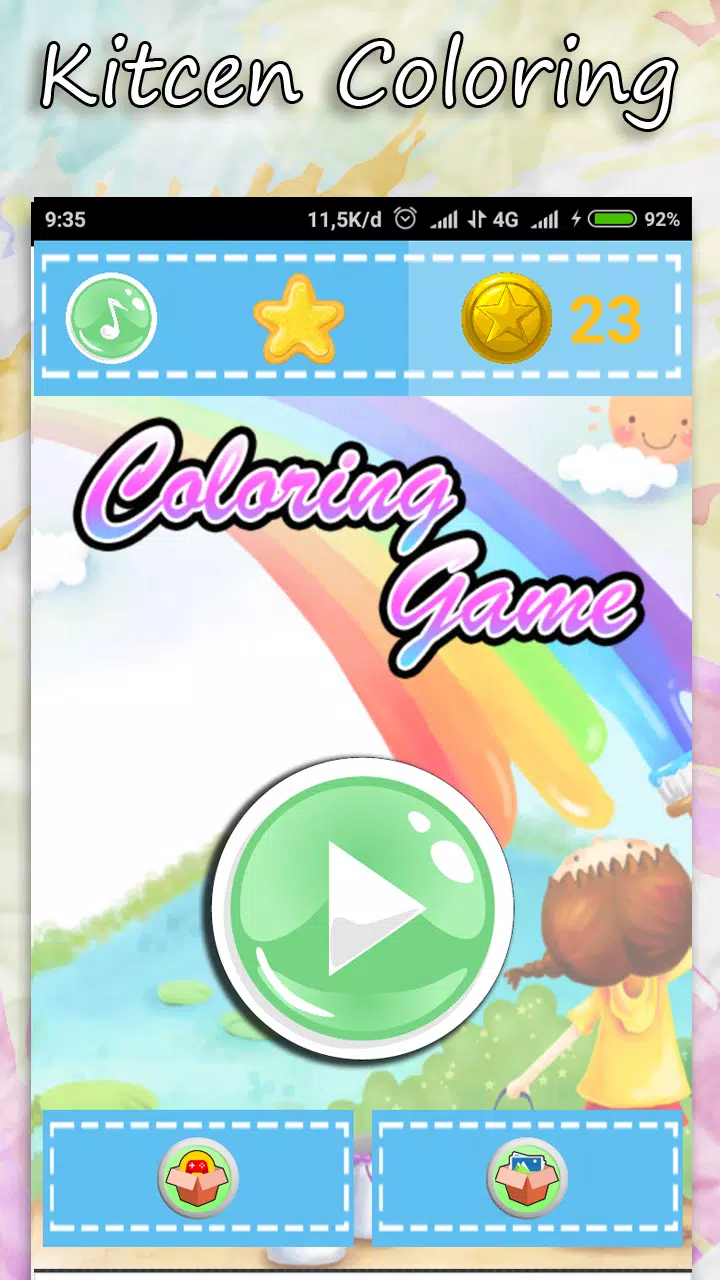 Coloring Kitchen Cooking page Скриншот 1