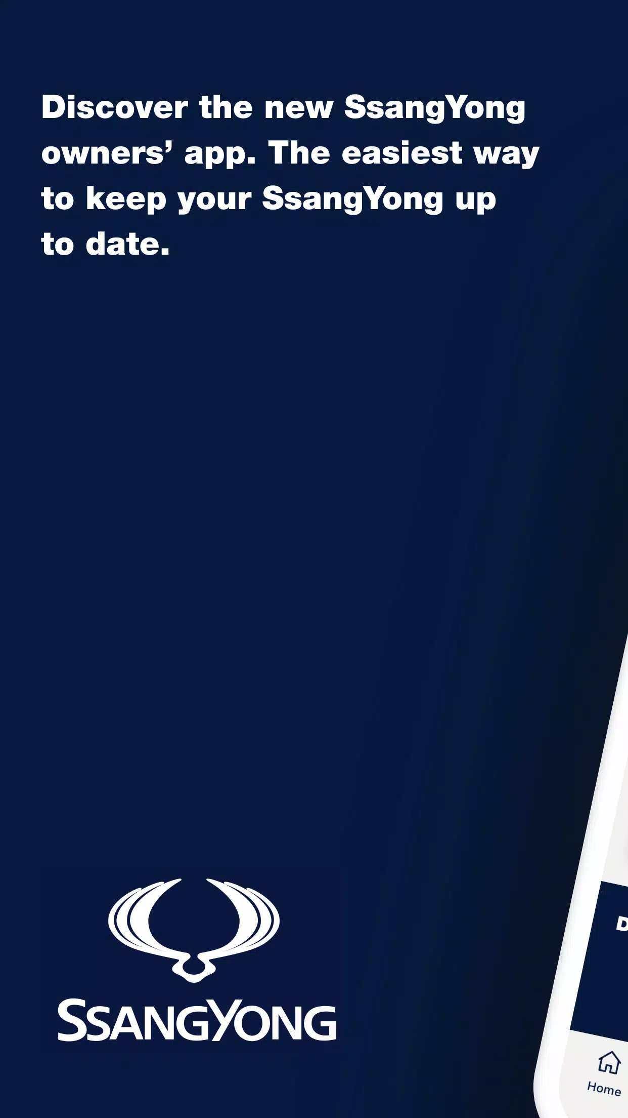 SsangYong App 스크린샷 1