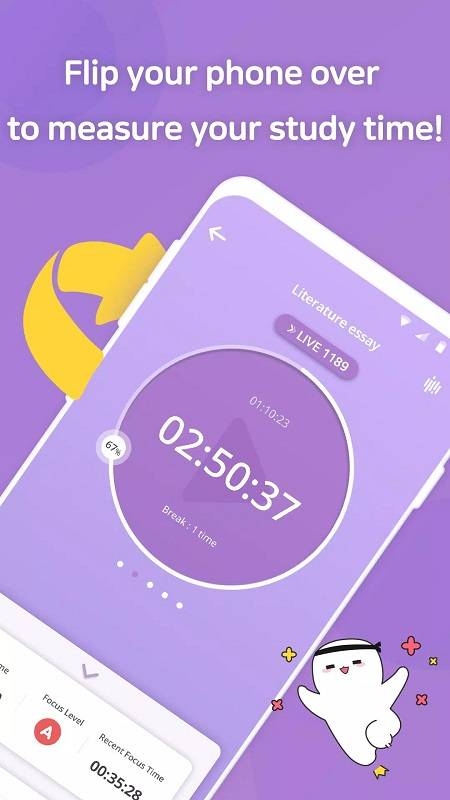 FLIP - Focus Timer for Study應用截圖第1張