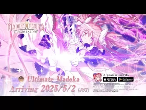 Puella Magi Madoka Magia Magia Exedraゲームプレイ