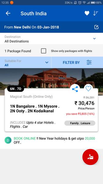 MakeMyTrip Hotels, Flight, Bus Screenshot 4