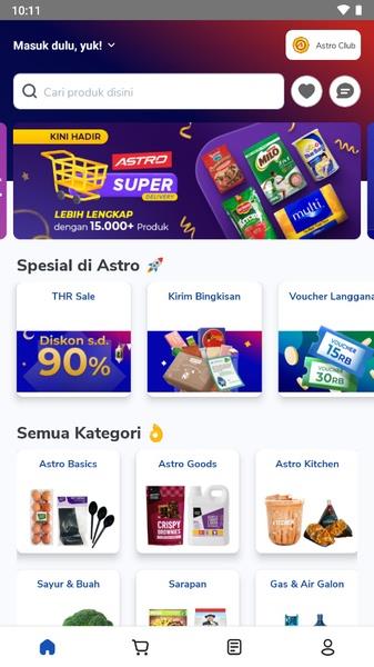 ASTRO - Groceries in Minutes應用截圖第3張