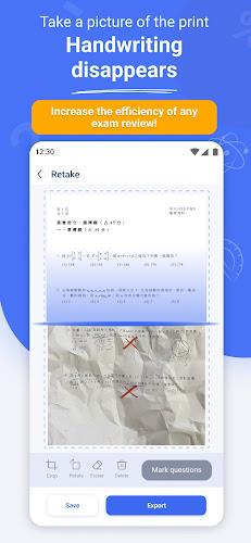 Homework Scanner: Remove Notes应用截图第1张