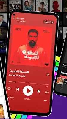 Anghami: Play music & Podcasts Capture d'écran 3