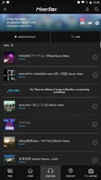 MixerBox MB3音樂播放器、mp3 music聽歌器應用截圖第3張
