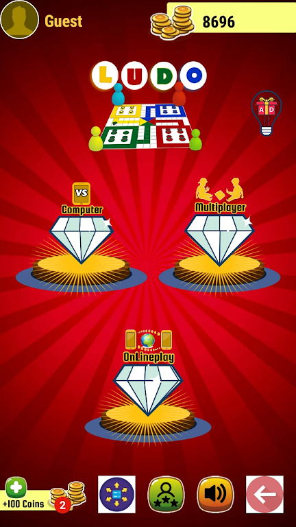 The king ludo應用截圖第3張
