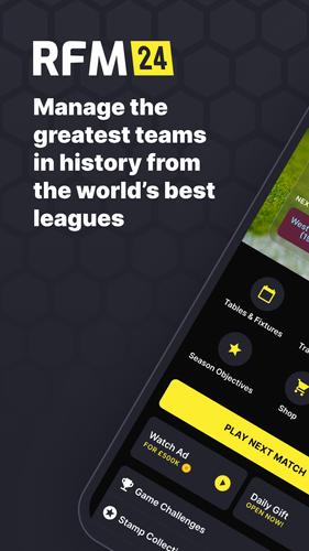 RFM 2024 Football Manager Screenshot 1