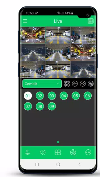 Comelit Advance應用截圖第1張