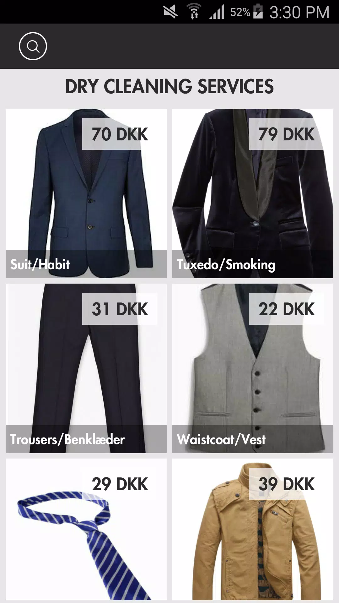 Copenhagen Towers應用截圖第4張