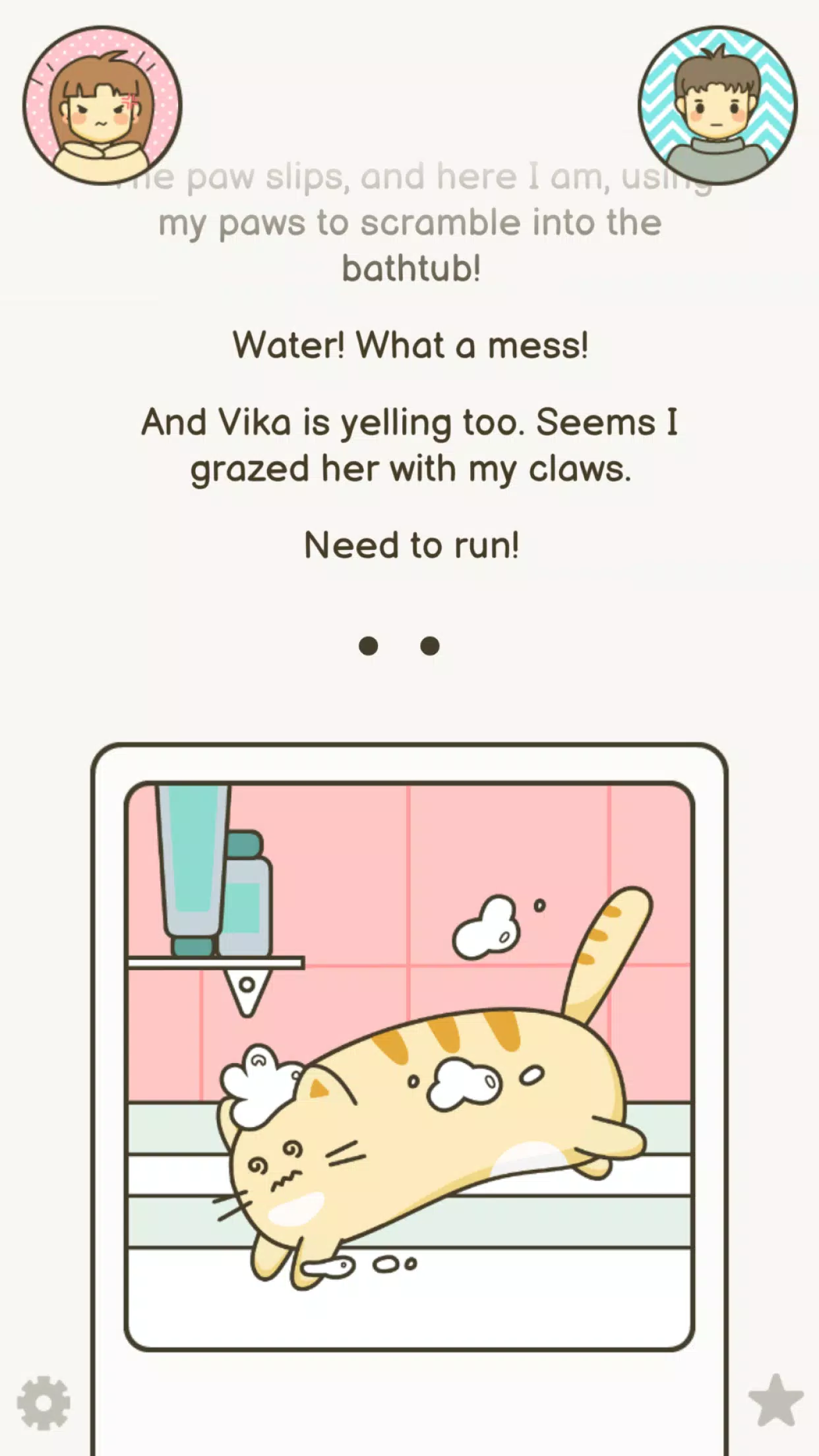 Cat’s Day應用截圖第2張
