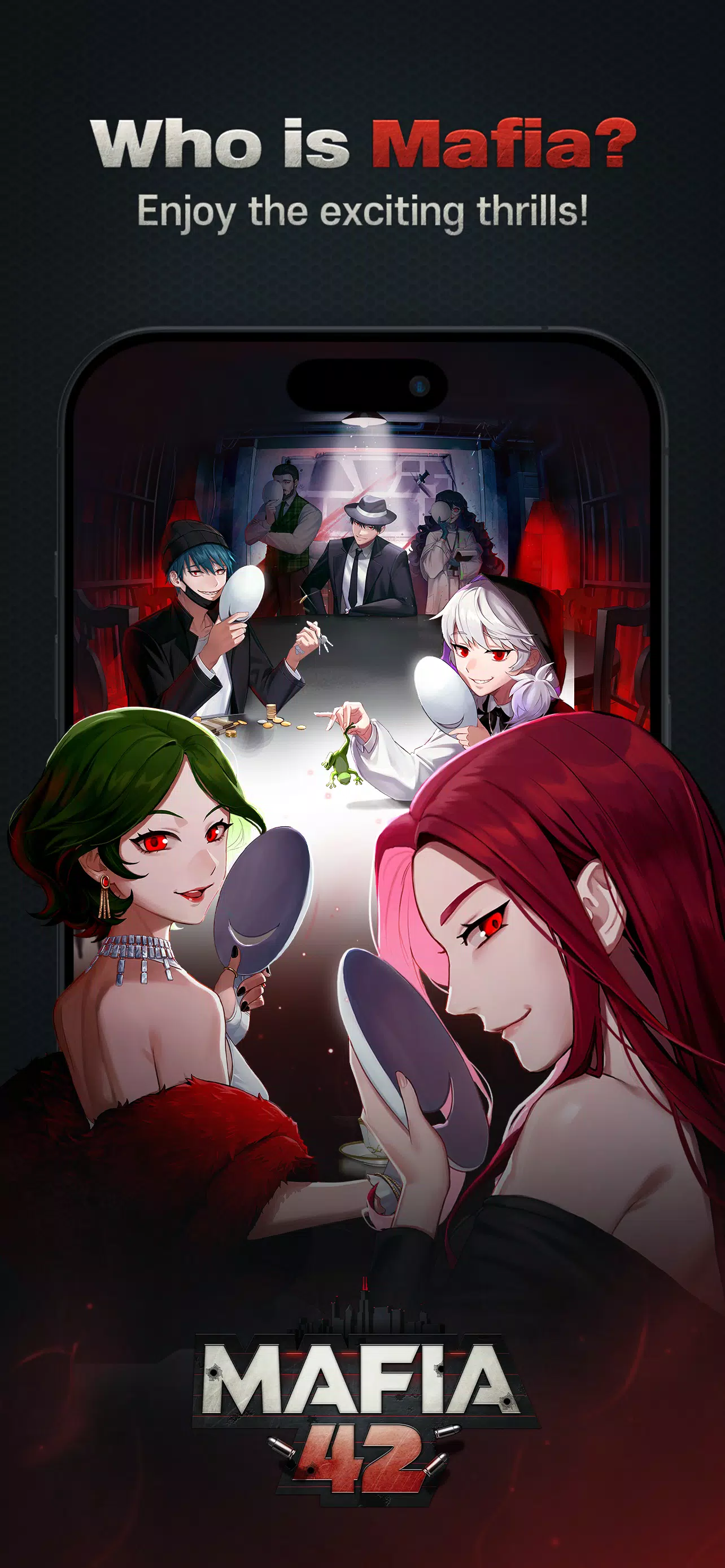Mafia42應用截圖第2張