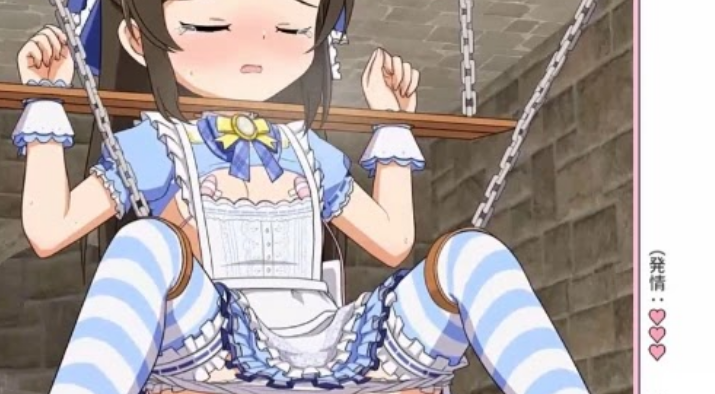 Lil Pie Live Play Album 102 ~Alice’s Slutty Trial~ Скриншот 1