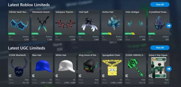 価値の最大化：Robloxでの購入制限