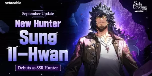 『神々のゲーム』アップデートでSSRハンター・ソンイルファンが新登場