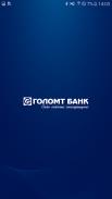 Golomt Bank Скриншот 1