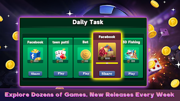 Teen Patti 3M Capture d’écran 3