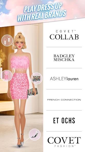 Covet Fashion: Dress Up Game Mod應用截圖第2張