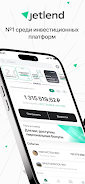 JetLend. Инвестиции Capture d’écran 1