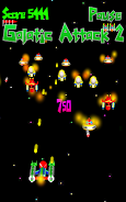 Galactic Attack 2 Скриншот 4