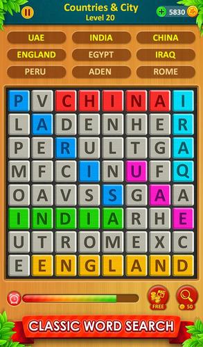 Word Game應用截圖第2張