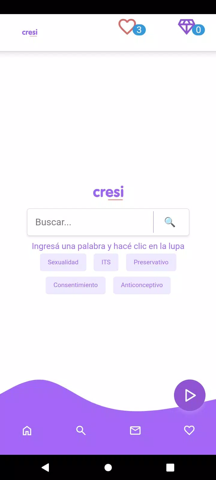 CrESI應用截圖第3張