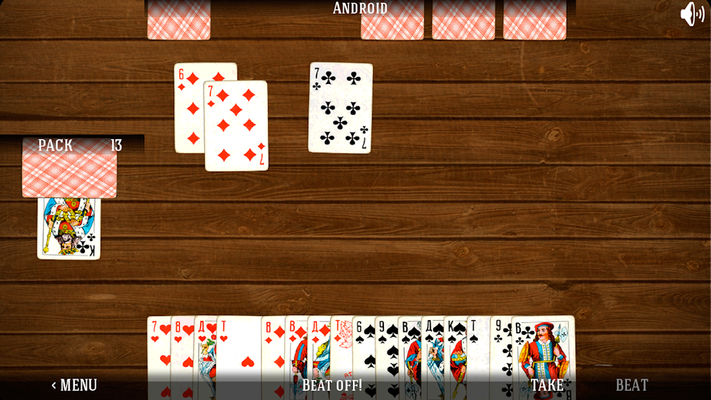 Durak - The Card Game应用截图第2张