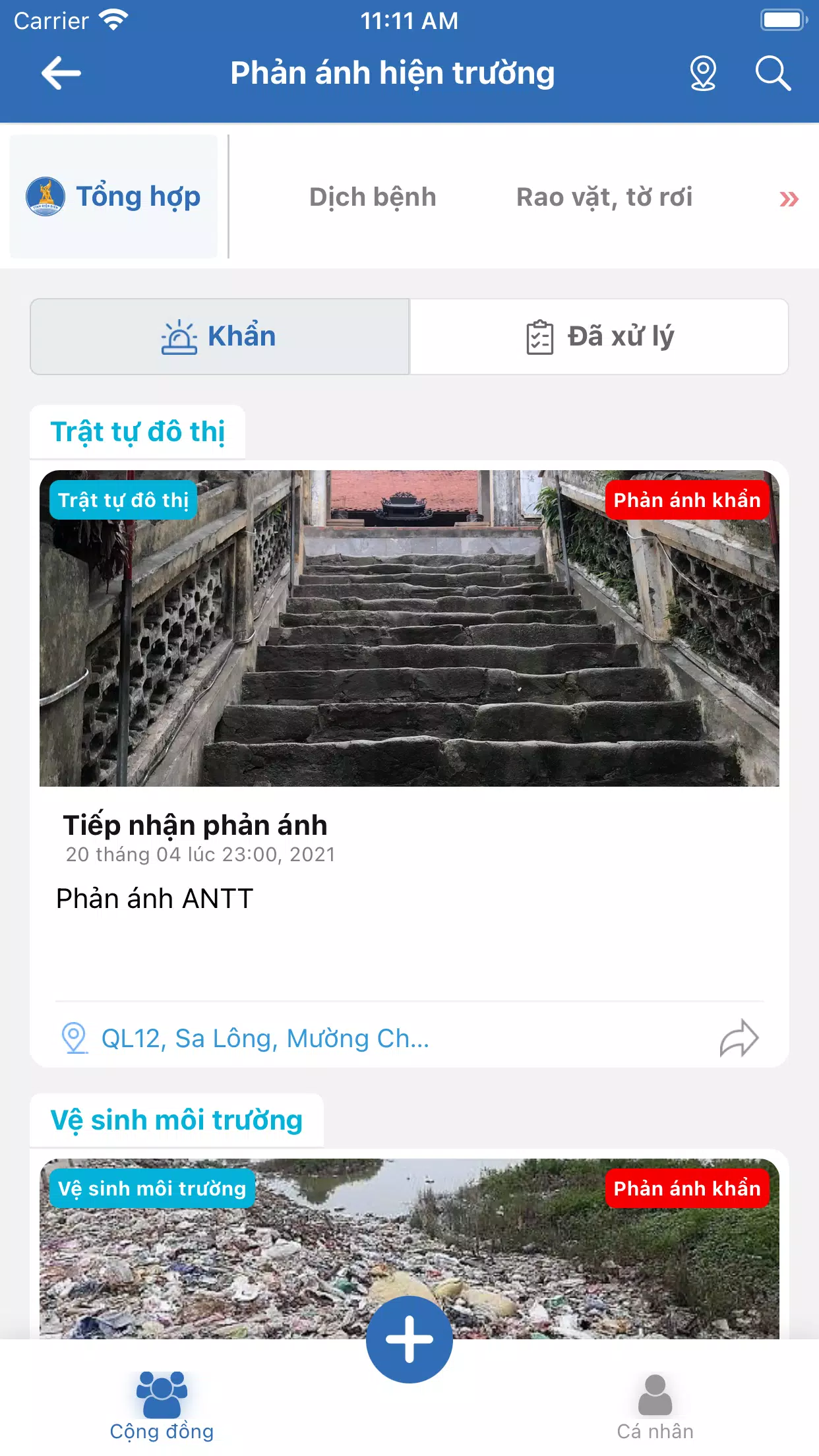 Điện Biên Smart應用截圖第3張
