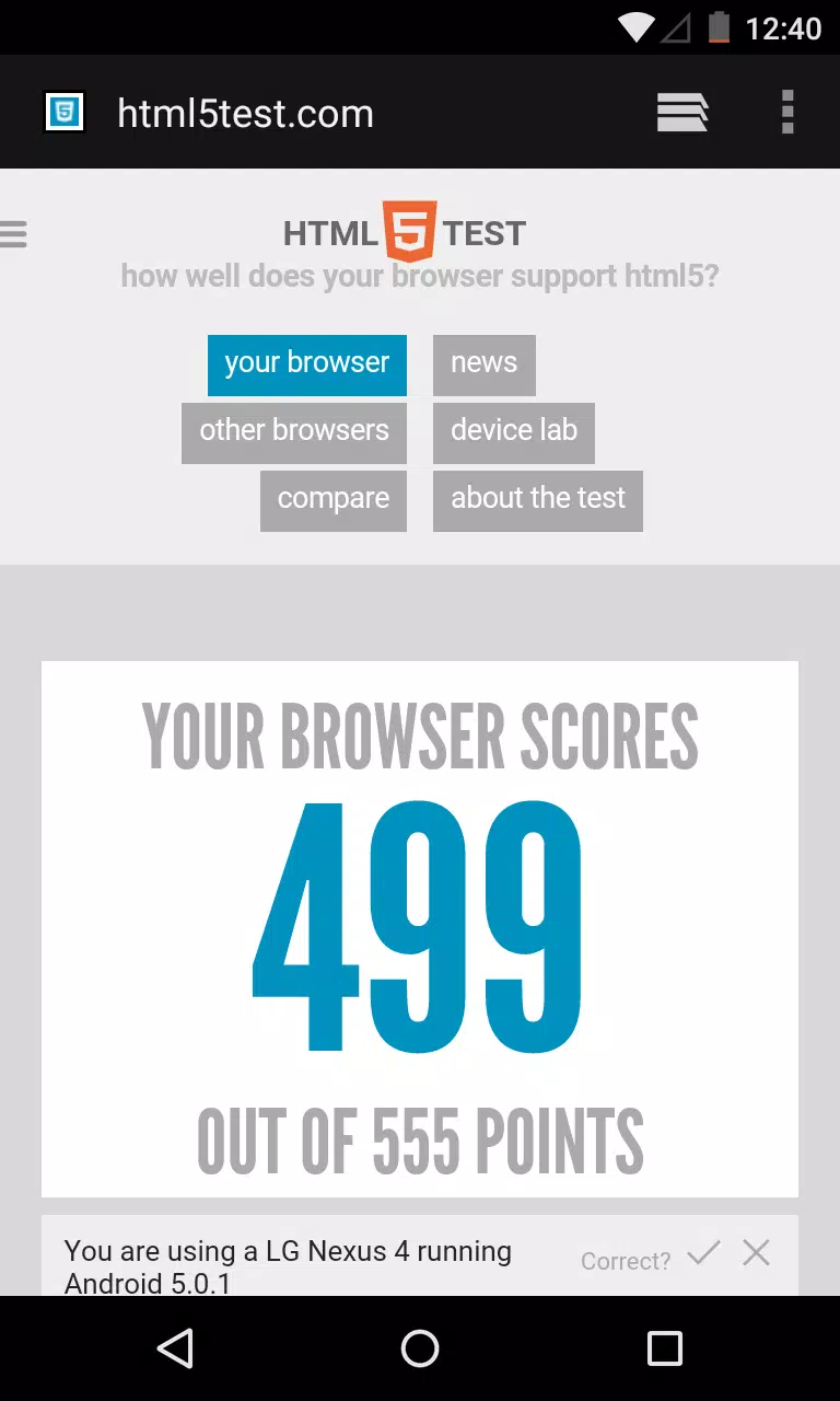 Android System WebView Canary スクリーンショット 1