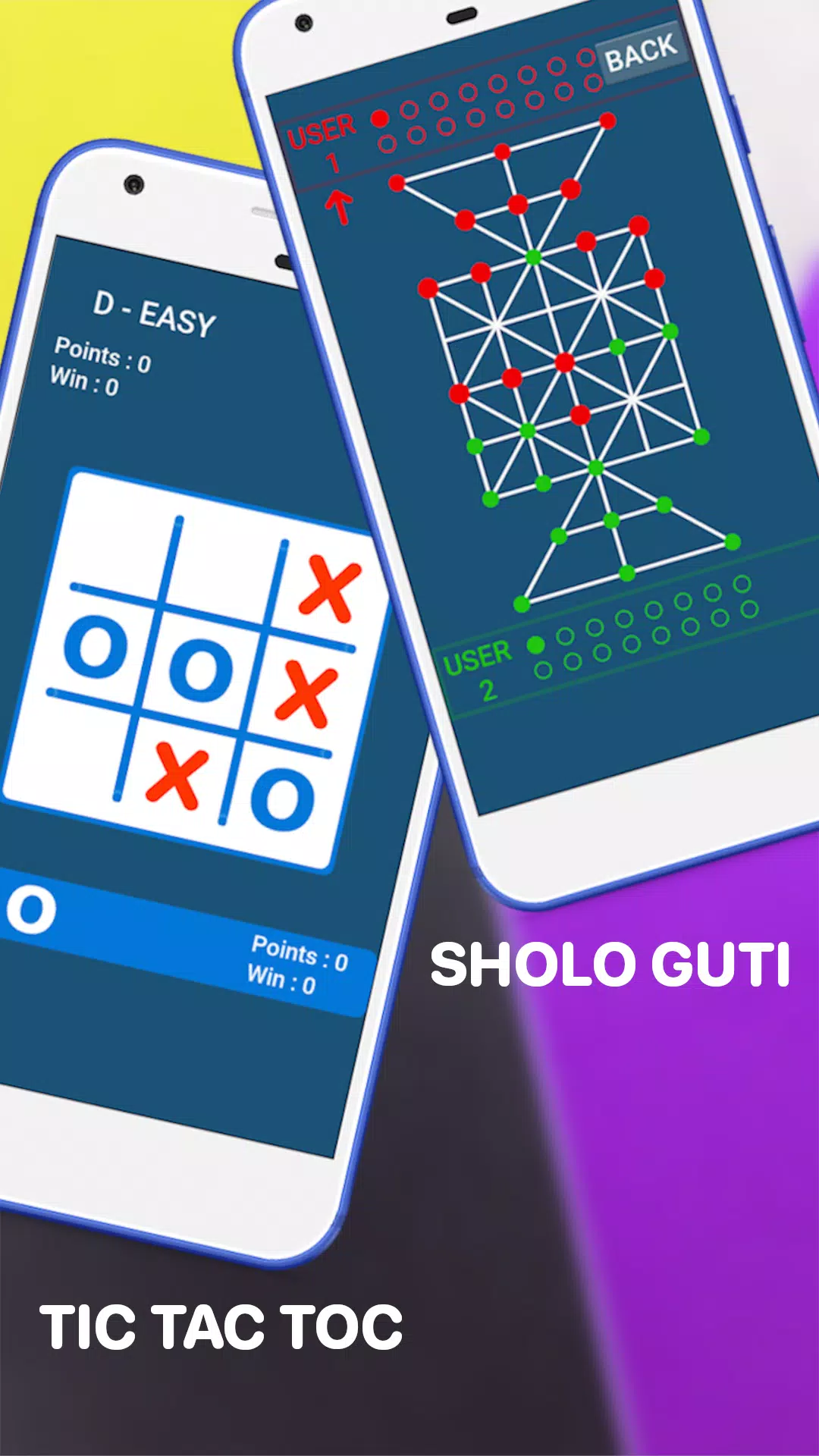 Ludo And More स्क्रीनशॉट 4