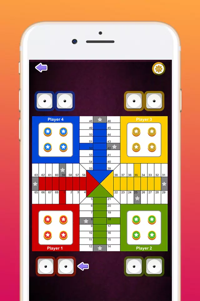 Parchisi Offline : Parchis應用截圖第3張
