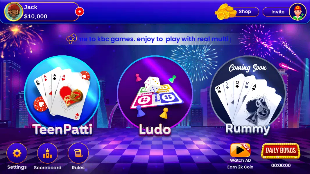 Ludo - Teen Patti & Variations Скриншот 1