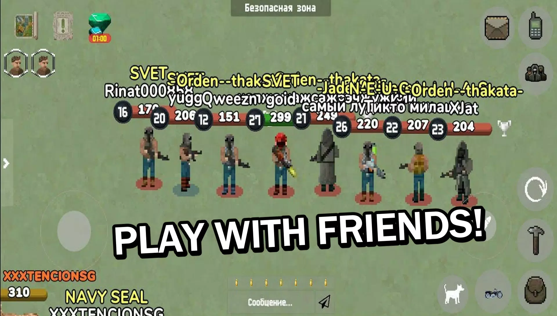 Zombix Online スクリーンショット 4