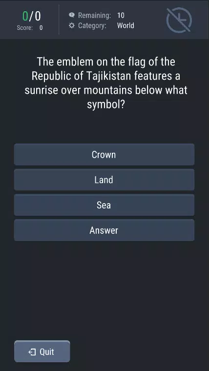 Quiz King應用截圖第2張
