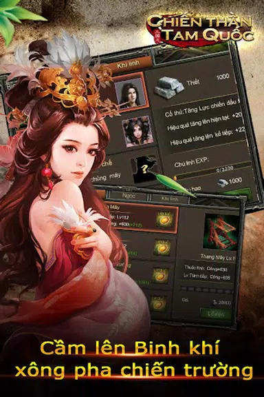 Chiến Thần Tam Quốc-Tranh Bá Screenshot 2