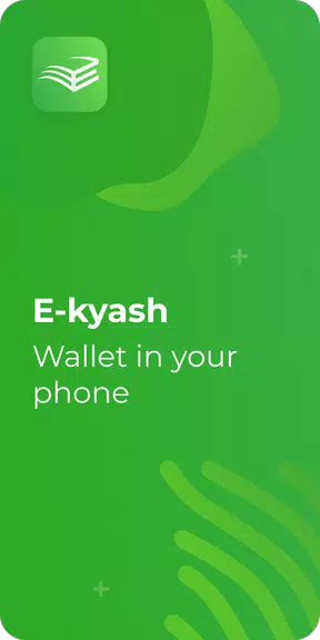 E-kyash应用截图第1张