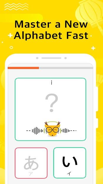 LingoDeer - Aprender Idiomas Captura de pantalla 3
