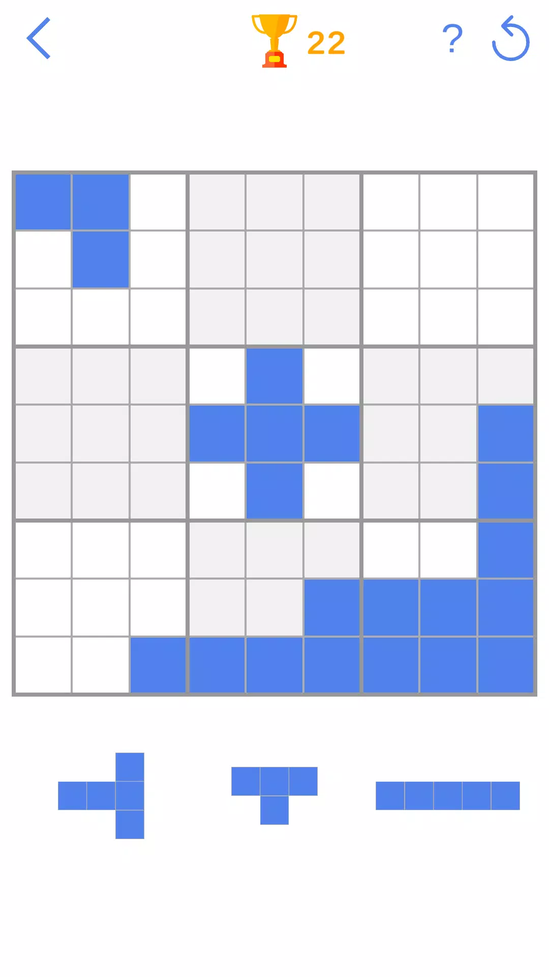 Math Games - Brain Puzzles應用截圖第4張