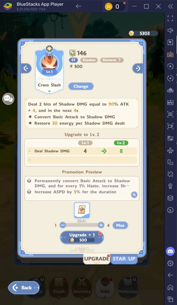 Go松饼Shadowlash：为Google优化您的构建