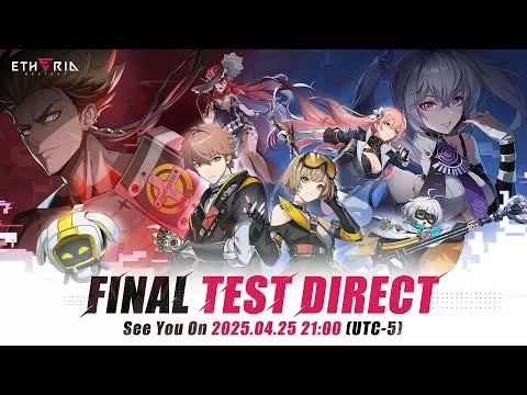 エーテリア：ゲームプレイを再起動します