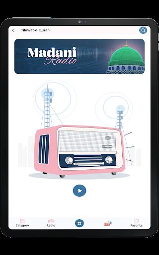 Madani Channel应用截图第1张