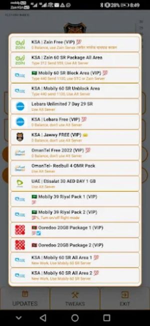 ROYAL VIP VPN स्क्रीनशॉट 2