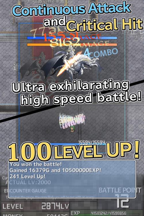 Inflation RPG应用截图第4张