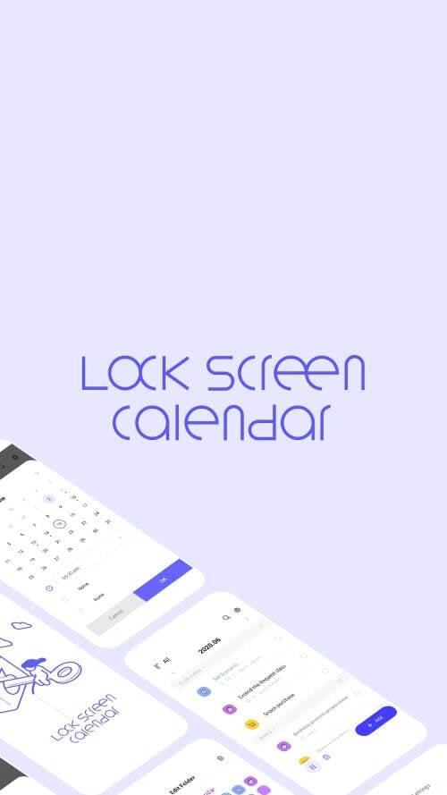 LockScreen Schedule - Calendar應用截圖第1張