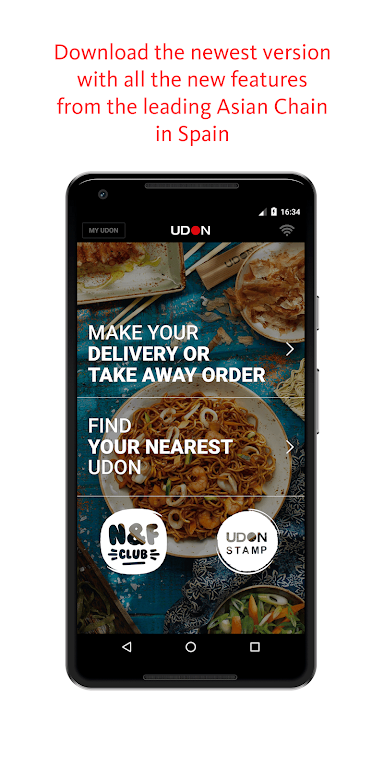 UDON – Delivery and Take Away应用截图第1张