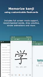 Japanese Kanji Study Captura de tela 3