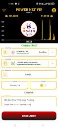 POWER NET VIP - VPN Скриншот 1