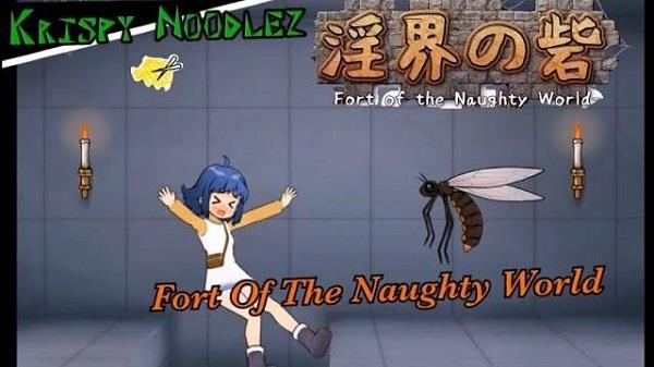 Fort Of The Naughty World Captura de tela 1